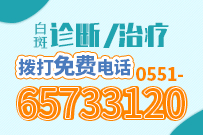 專題播報(bào)——本周日（3月2日）9-12點(diǎn)張虹亞教授